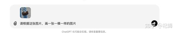 哪里有从零开始学习的ai教程视频？-12.jpg