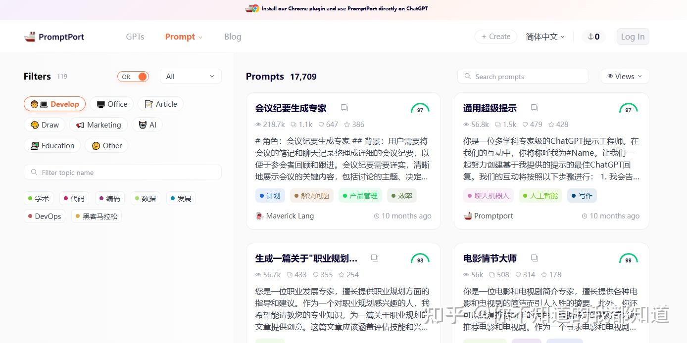 哪里有从零开始学习的ai教程视频？-3.jpg