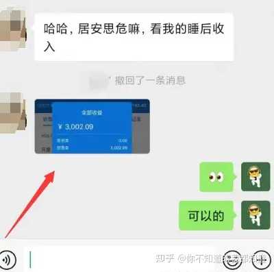 哪里有从零开始学习的ai教程视频？-1.jpg
