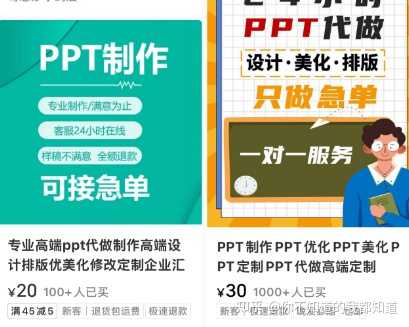 哪里有从零开始学习的ai教程视频？-6.jpg