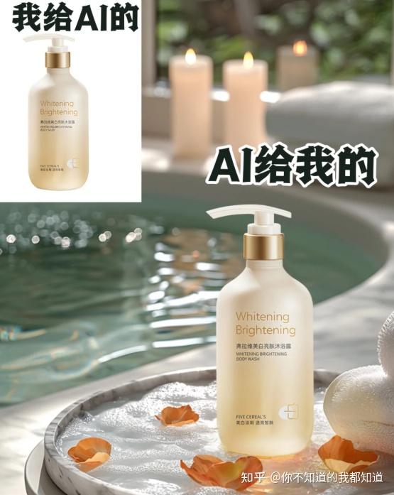 哪里有从零开始学习的ai教程视频？-12.jpg