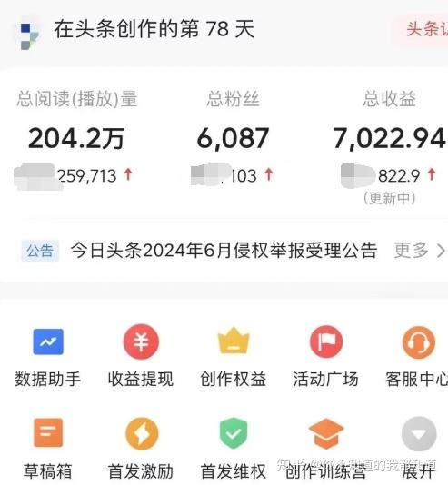 哪里有从零开始学习的ai教程视频？-7.jpg