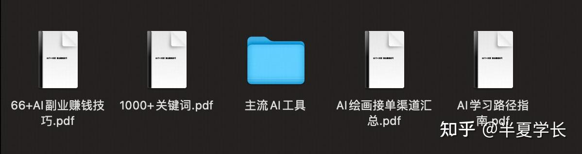 有哪些好用的AI工具或者工具集网站？-6.jpg