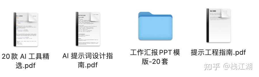 有哪些好用的AI工具或者工具集网站？-10.jpg