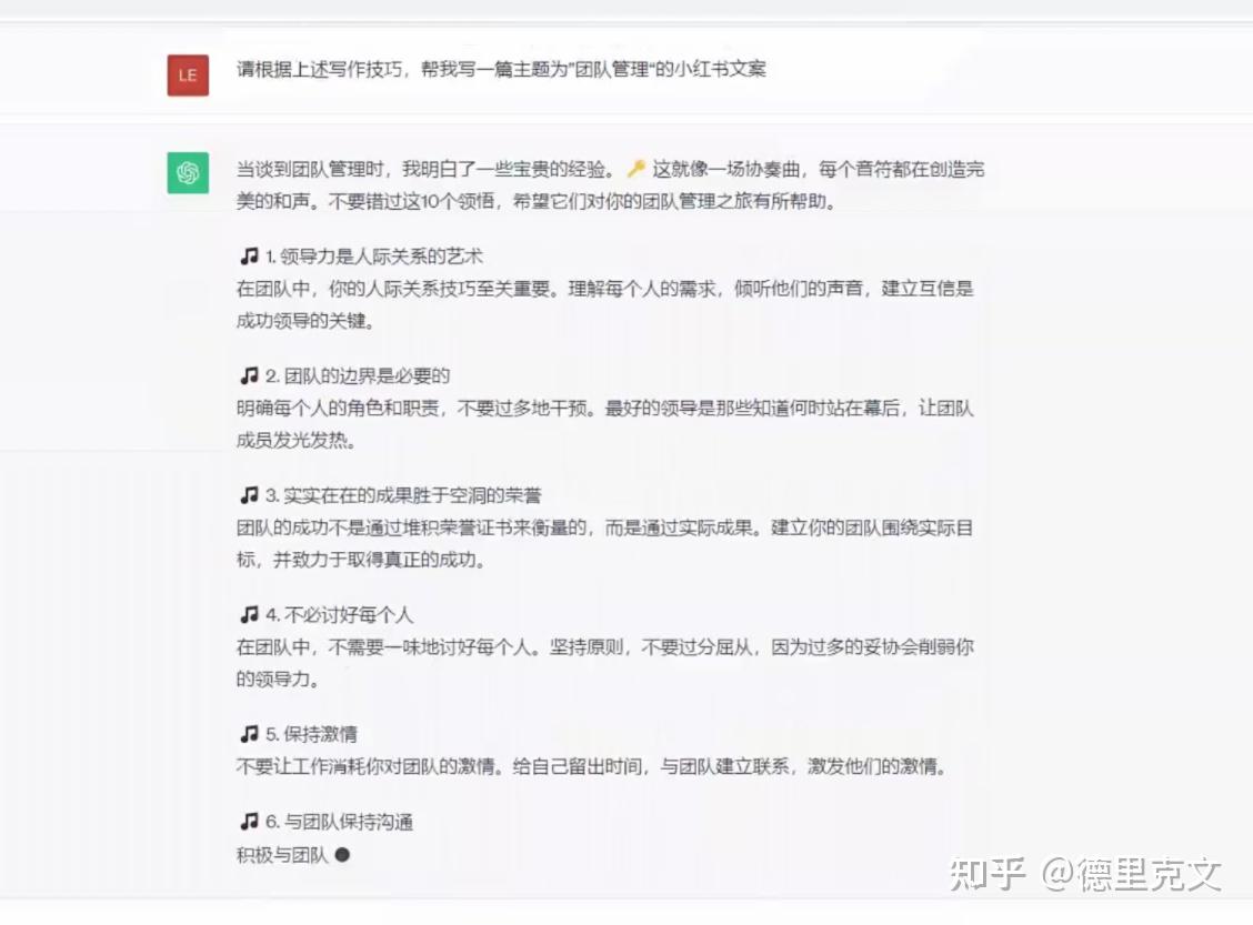 有哪些好用的AI工具或者工具集网站？-4.jpg