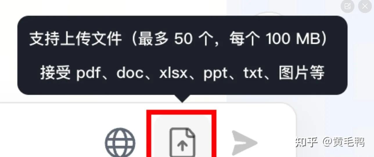 有哪些好用，且国内可用的AI工具？-1.jpg