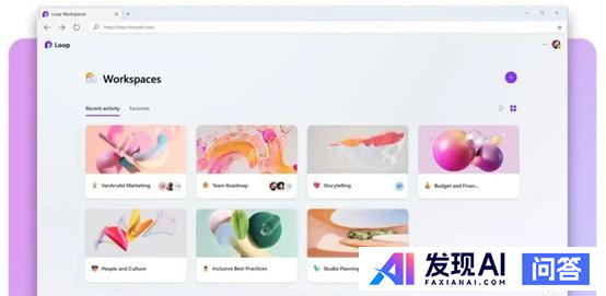 有好用的ai写作工具推荐吗？国内哪些好用呢？-2.jpg
