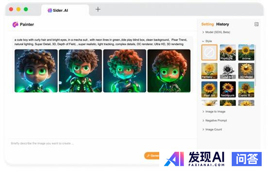 有好用的ai写作工具推荐吗？国内哪些好用呢？-7.jpg