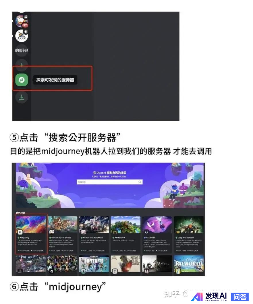 国外有哪些好用的AI工具？-22.jpg