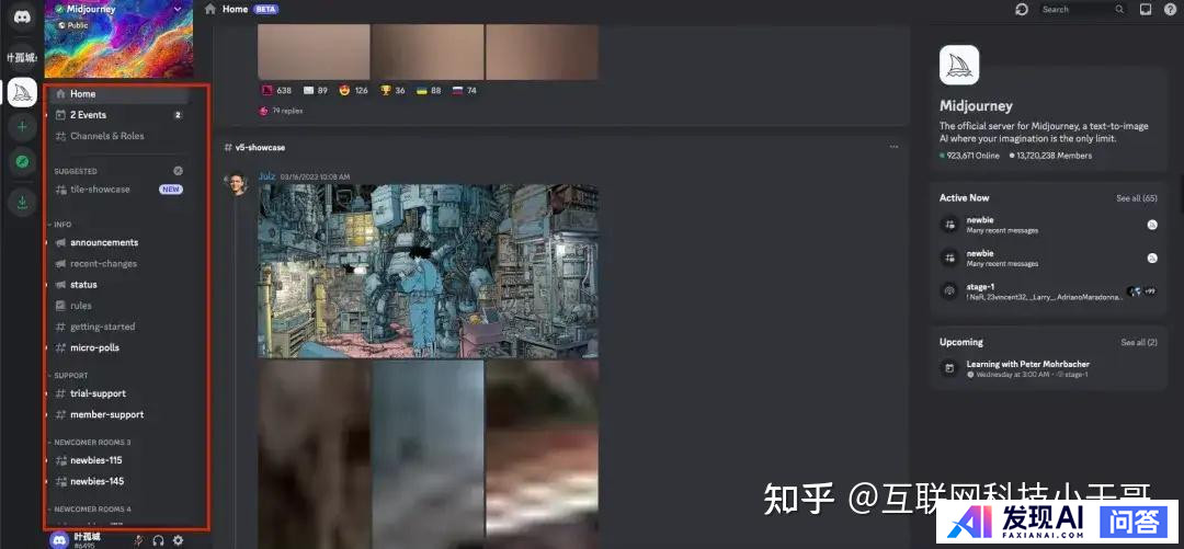 国外有哪些好用的AI工具？-20.jpg