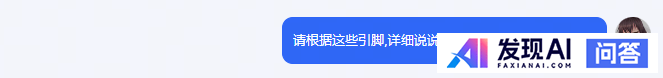 免费可以使用的人工智能工具有哪些呢？-7.jpg