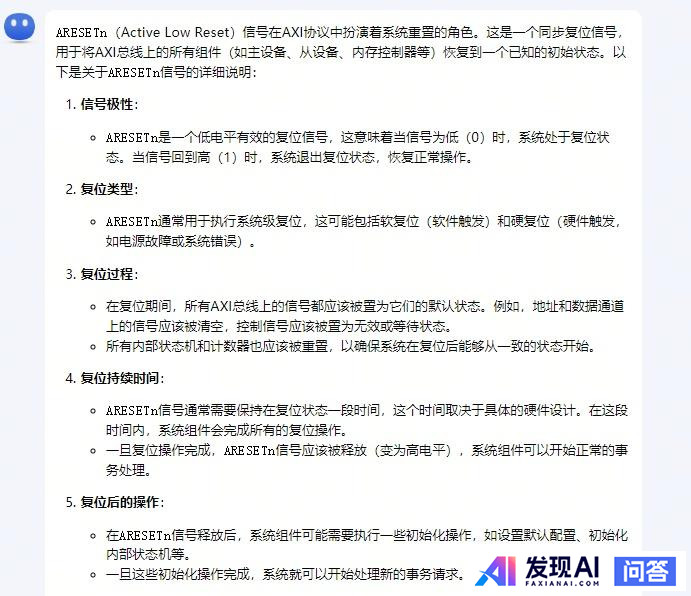 免费可以使用的人工智能工具有哪些呢？-6.jpg