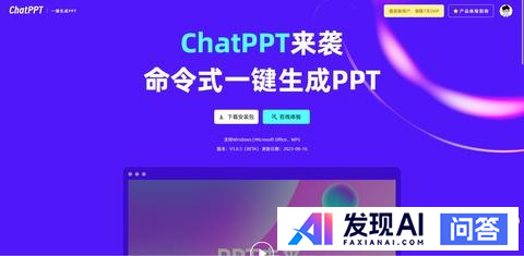 免费可以使用的人工智能工具有哪些呢？-36.jpg