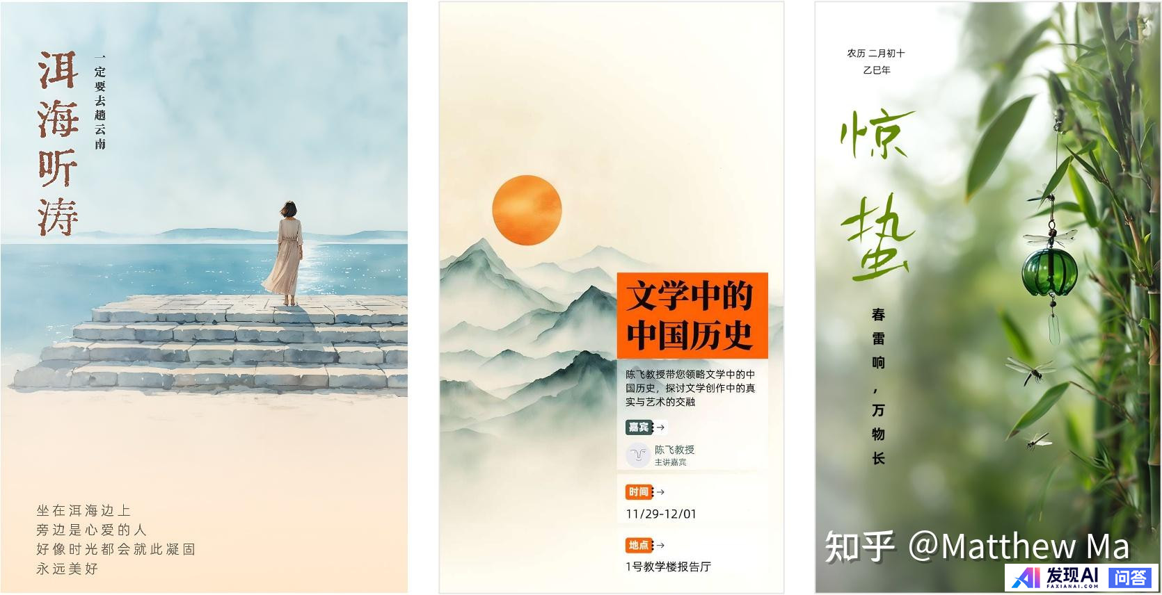 有哪些适合设计师使用的AI工具？-3.jpg
