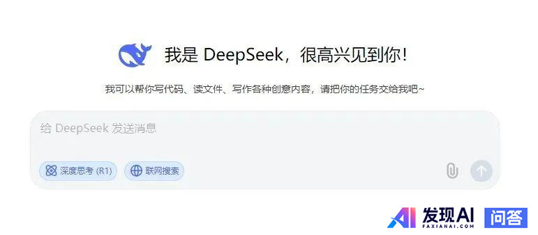 好用的AI工具有哪些？-4.jpg