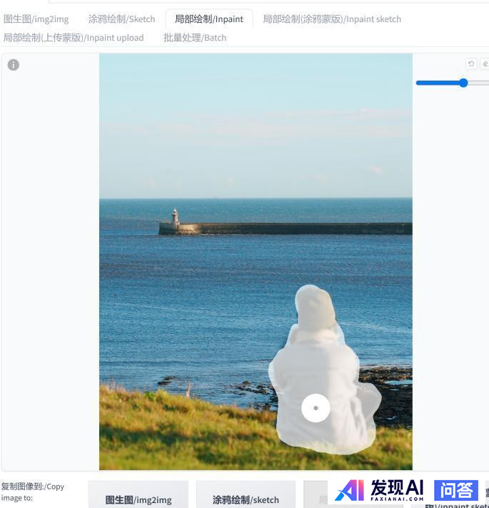 有哪些AI工具是完全免费且不限次数使用的？-28.jpg