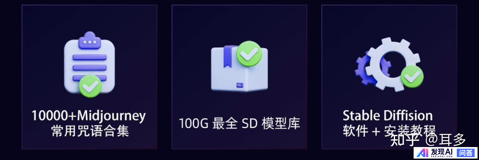 有哪些AI工具是完全免费且不限次数使用的？-31.jpg