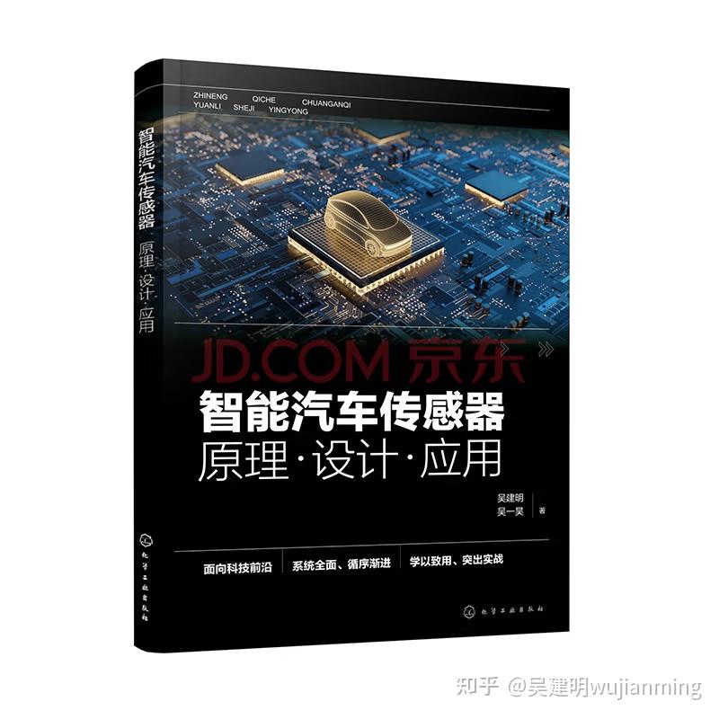 人工智能芯片的设计门槛高吗？-22.jpg