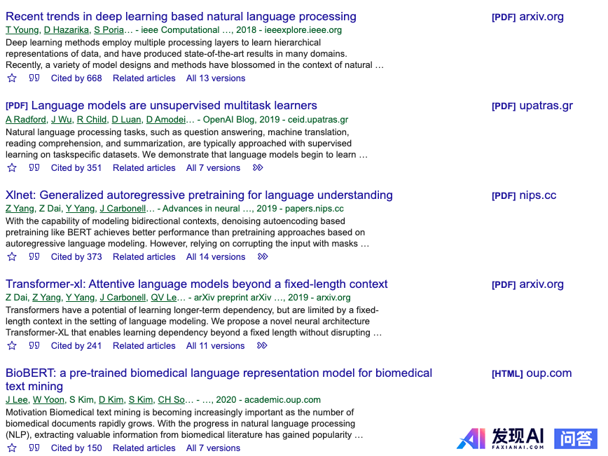 NLP领域有哪些必读的经典论文？-2.jpg
