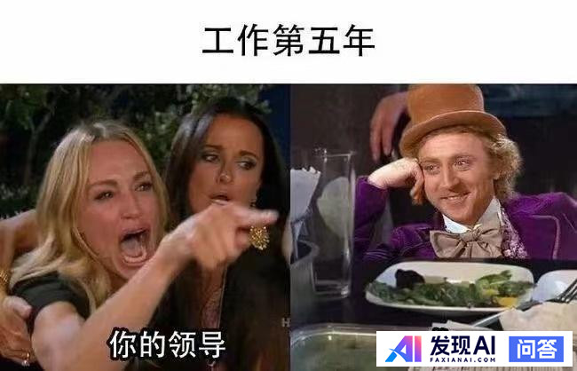 有哪些话一听就知道一个程序员是个水货？-6.jpg
