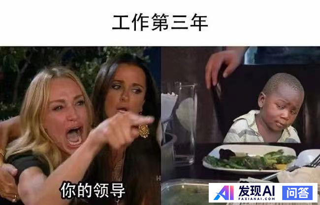 有哪些话一听就知道一个程序员是个水货？-4.jpg