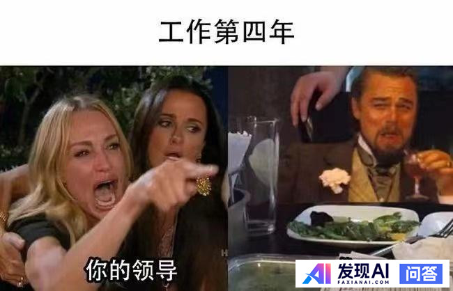 有哪些话一听就知道一个程序员是个水货？-5.jpg