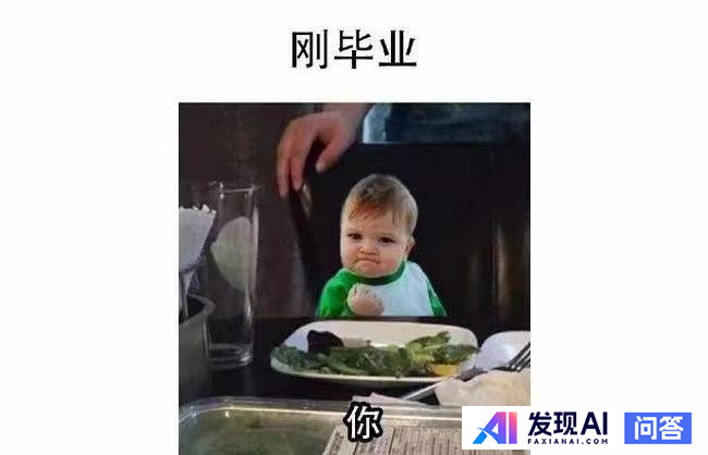 有哪些话一听就知道一个程序员是个水货？-1.jpg
