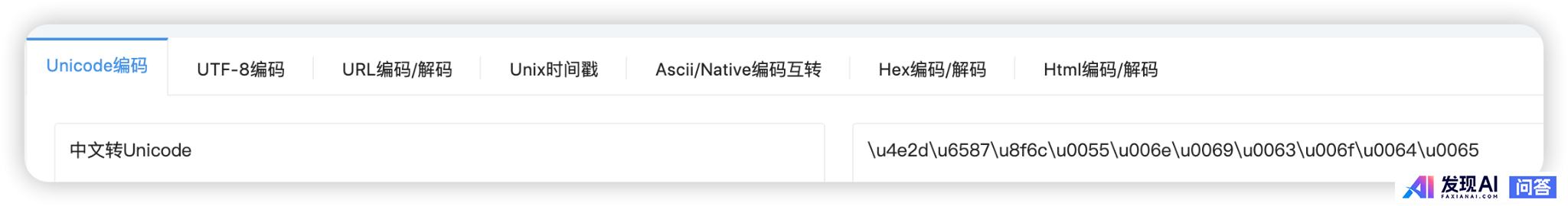 NLP领域中的token和tokenization到底指的是什么？-18.jpg