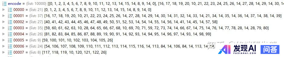 如何系统性地学习NLP 自然语言处理？-8.jpg