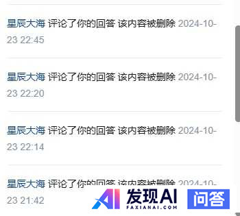 什么时候你意识到做技术永无出路？-1.jpg
