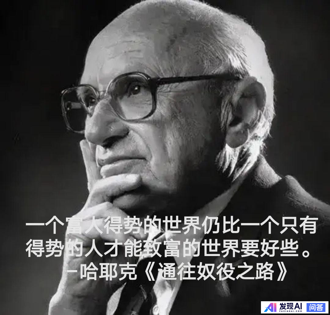 如何看待知乎上部分人疯狂吹捧艾隆 马斯克的行为？-1.jpg