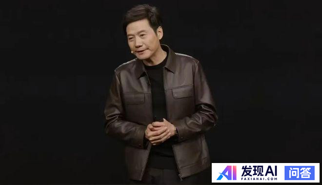 雷军回应穿皮衣「难道我一穿皮衣就是抄黄仁勋？没想到这么多人喜欢」，你怎么看？-1.jpg