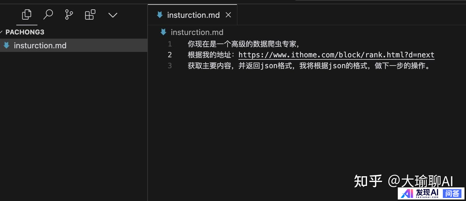 能分享下coze使用心得吗？-6.jpg