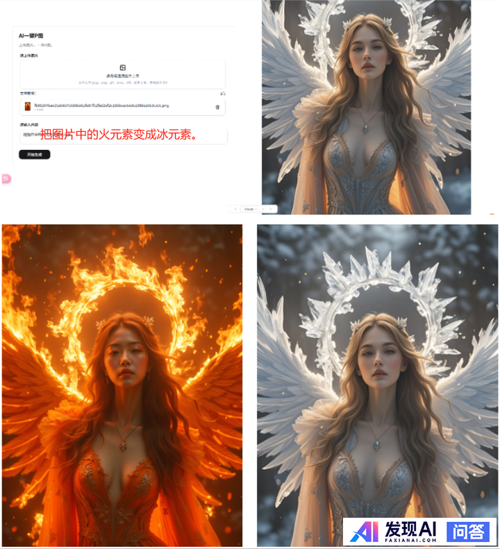 能分享下coze使用心得吗？-1.jpg
