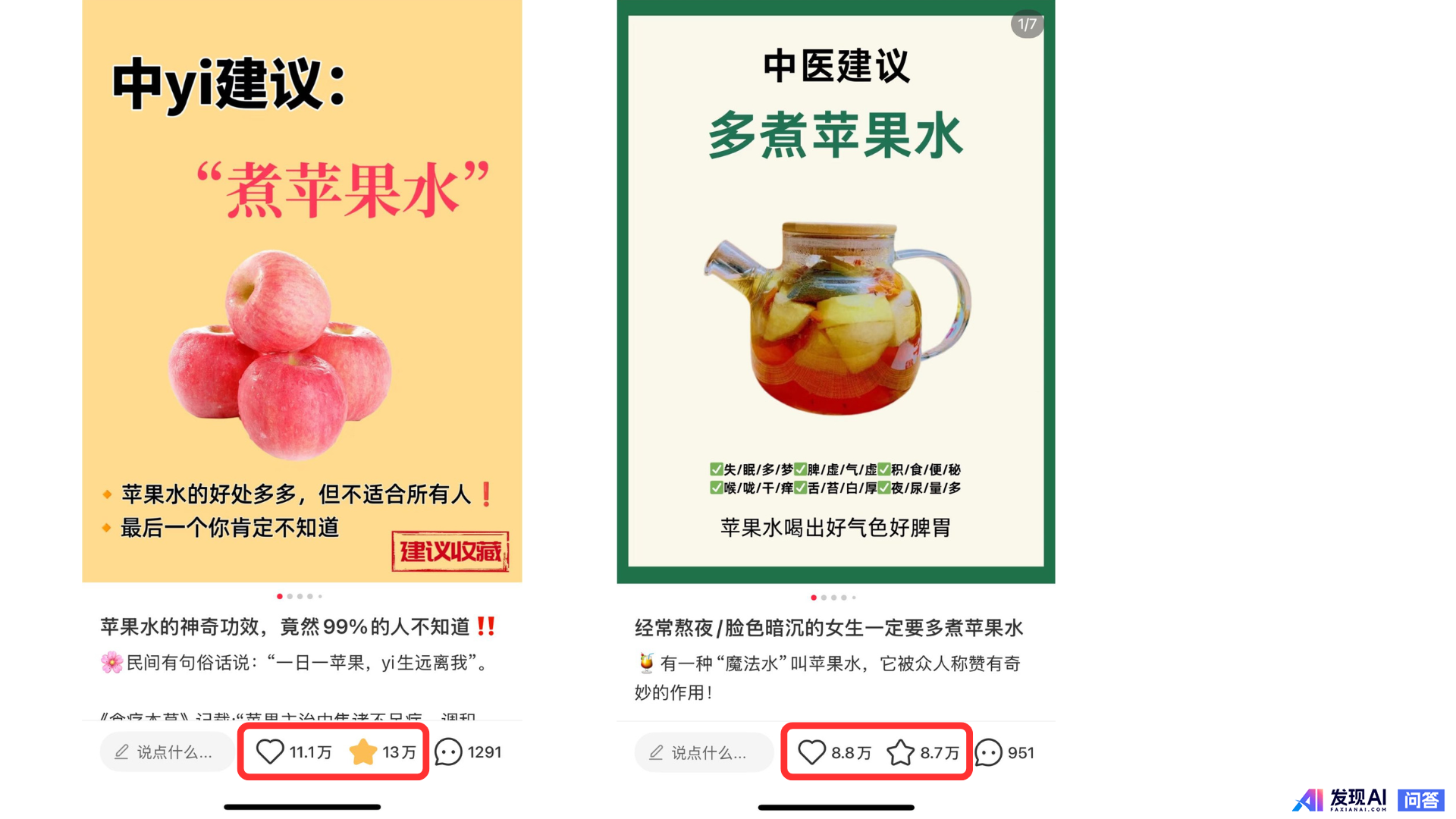 能分享下coze使用心得吗？-1.jpg