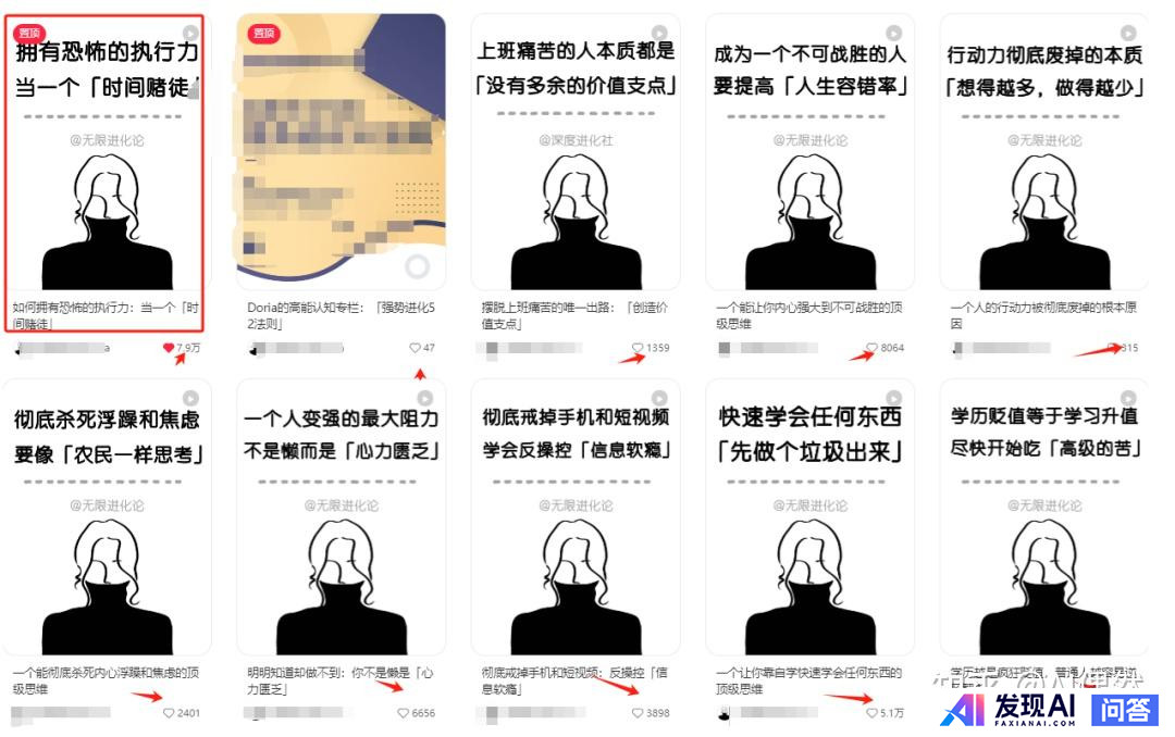 什么是智能体（AI Bot）？-2.jpg
