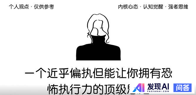 什么是智能体（AI Bot）？-1.jpg