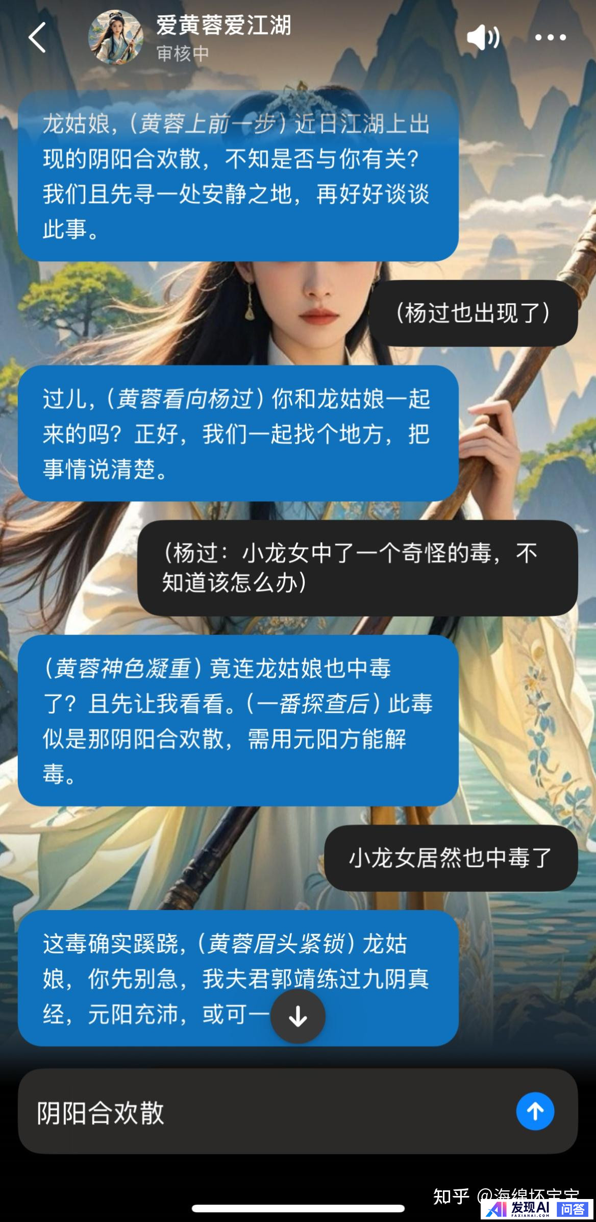 在豆包app中创建个人智能体有什么意义？-1.jpg