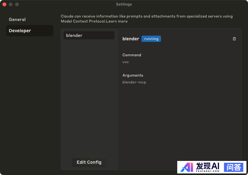 通过 MCP 实现 AI Agent 目前有哪些最佳实践？-13.jpg