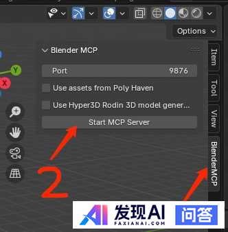 通过 MCP 实现 AI Agent 目前有哪些最佳实践？-10.jpg
