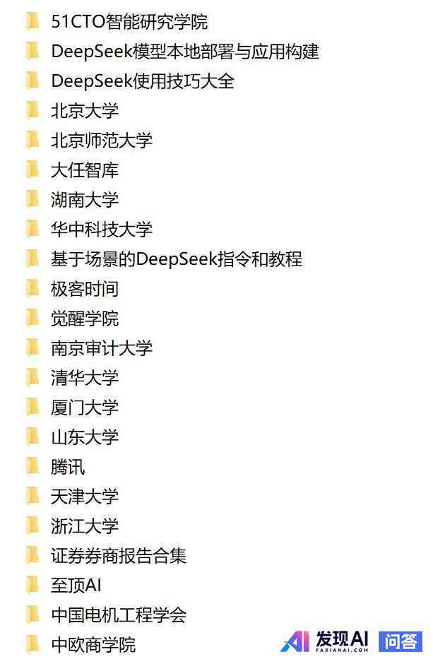 如何搭建属于自己的AI智能体？-6.jpg