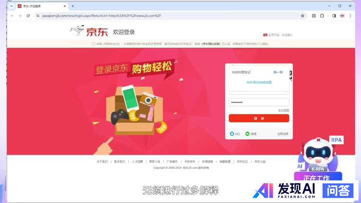 大模型（LLM）和智能体（Agent）有什么区别？-4.jpg