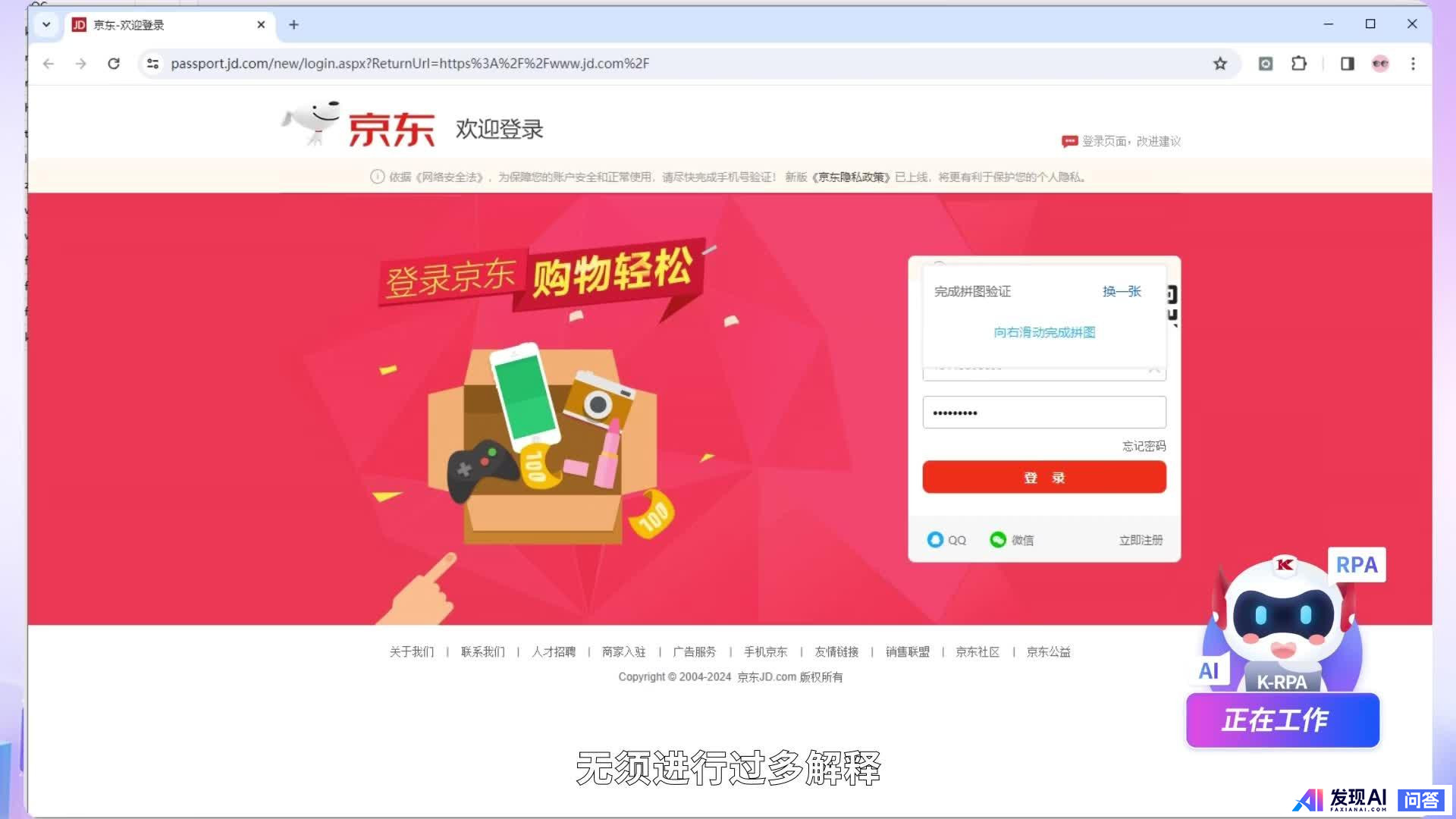大模型（LLM）和智能体（Agent）有什么区别？-3.jpg