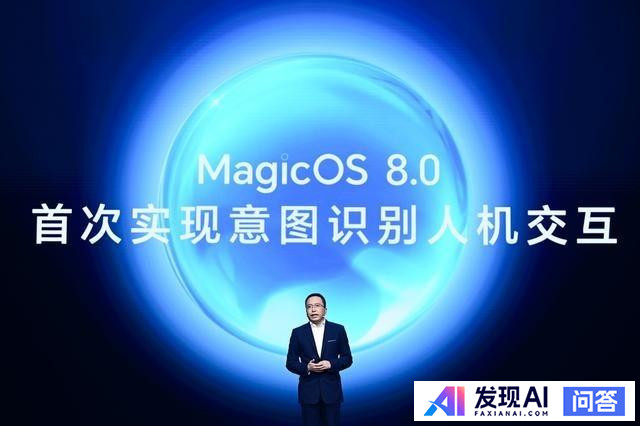 如何看待国内外各大手机厂商纷纷推出 AI Agent 智能体，方向对了吗？你怎么看？-8.jpg