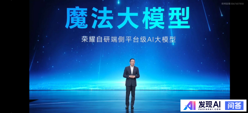 如何看待国内外各大手机厂商纷纷推出 AI Agent 智能体，方向对了吗？你怎么看？-1.jpg