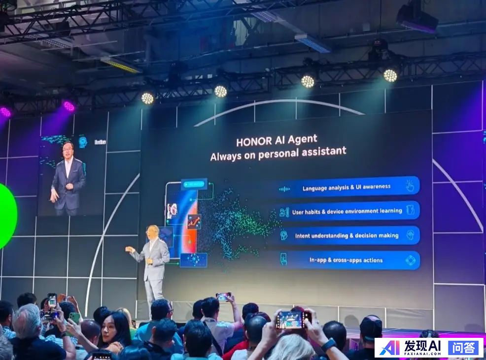 如何看待国内外各大手机厂商纷纷推出 AI Agent 智能体，方向对了吗？你怎么看？-4.jpg