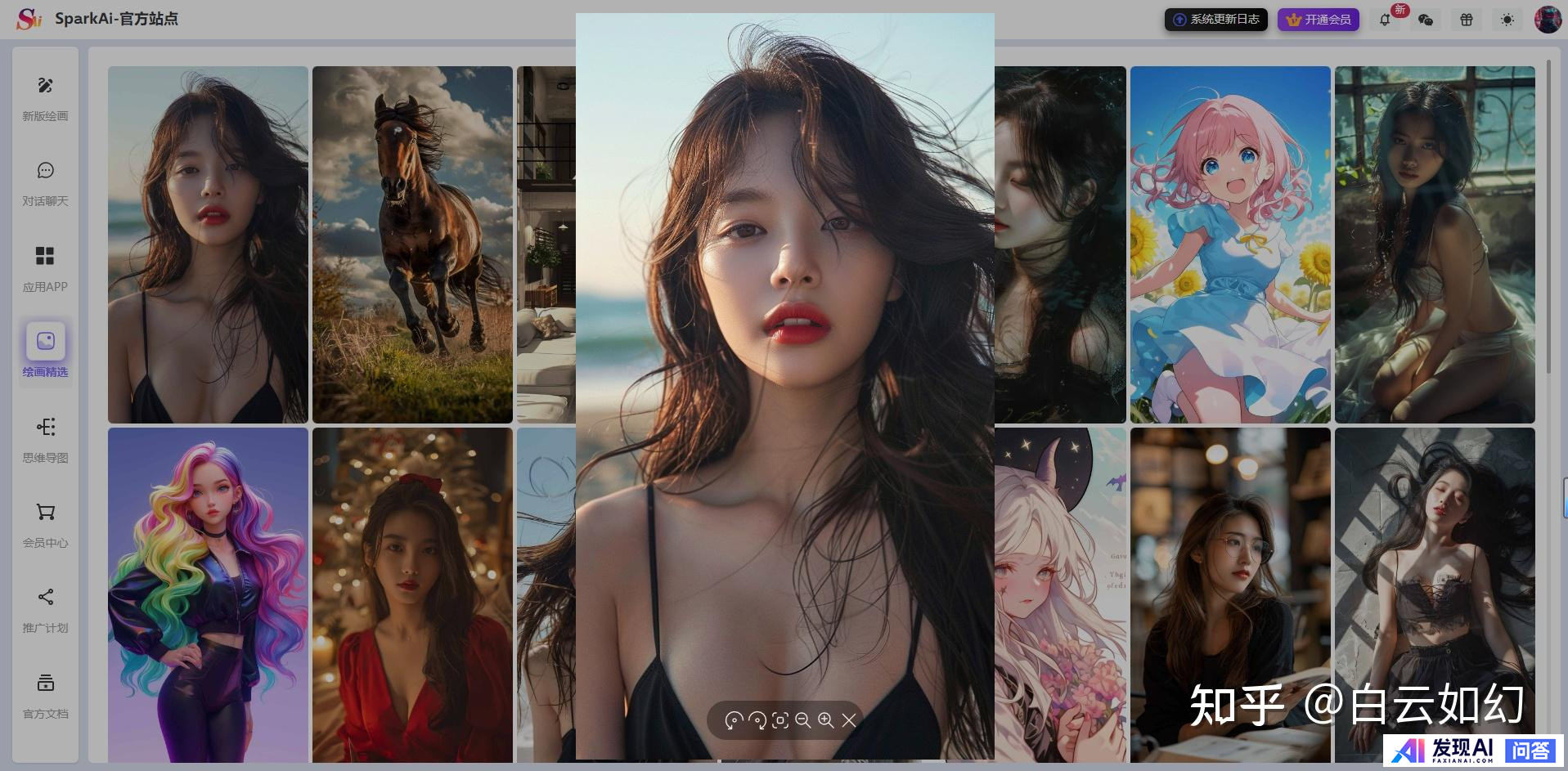 AI 行业开卷「智能体」，如何打造自己的「智能体」？-1.jpg