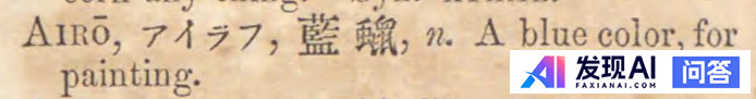 语言学领域有哪些令人毛骨悚然的理论？-11.jpg