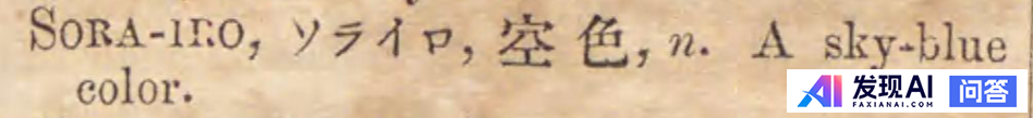 语言学领域有哪些令人毛骨悚然的理论？-10.jpg