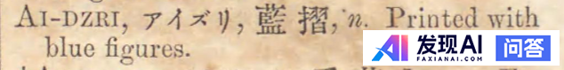 语言学领域有哪些令人毛骨悚然的理论？-12.jpg